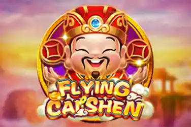Microgaming slot